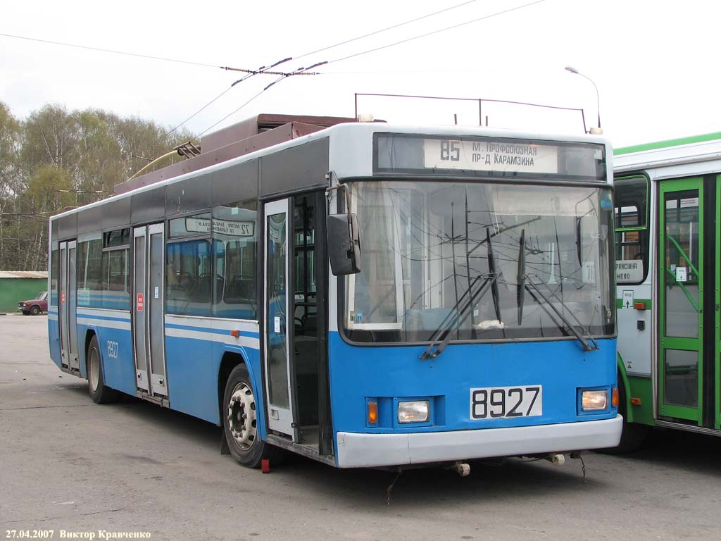 Москва, ВМЗ-5298.01 (ВМЗ-475, РКСУ) № 8927