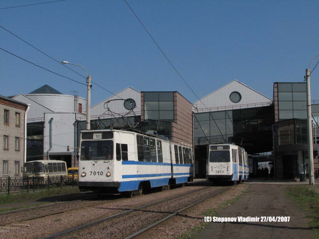 Санкт-Петербург, ЛВС-86К № 7010 Санкт-Петербург, ЛВС-86К № 7010