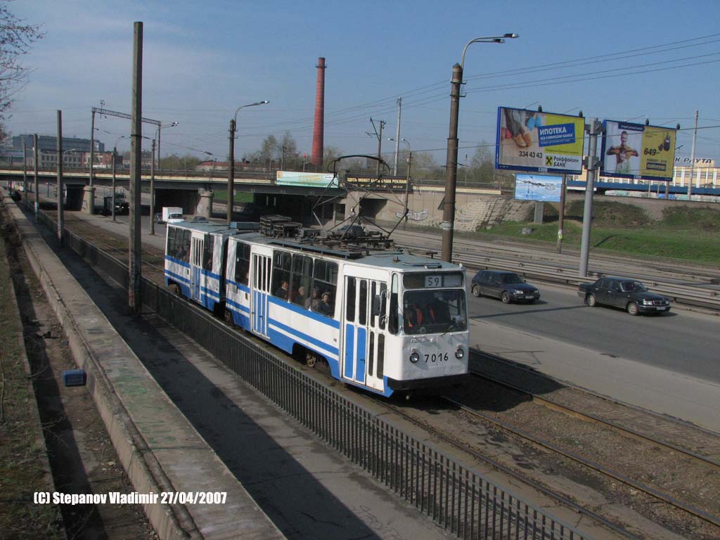 聖彼德斯堡, LVS-86K # 7016