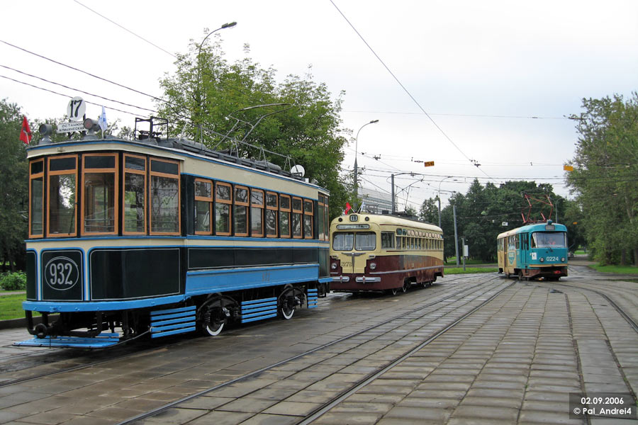 Москва, БФ № 932; Москва, Tatra T3SU № 0224; Москва — Выставка у ВВЦ на День Города — 2006