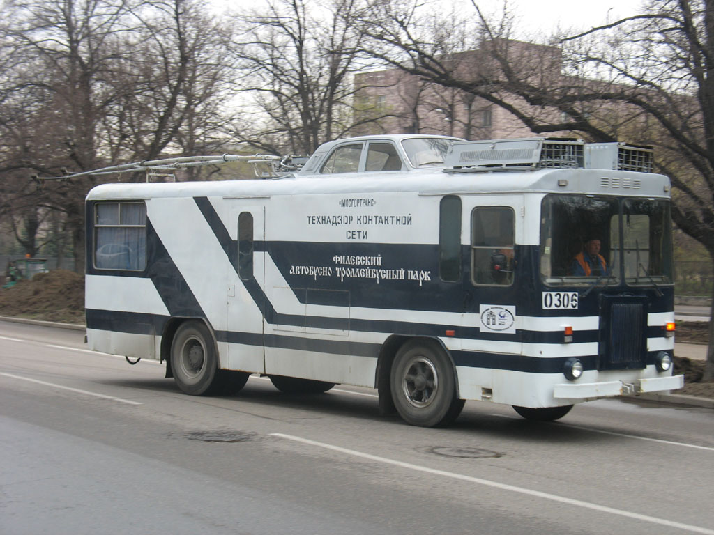 Москва, КТГ-1 № 0306 Москва, КТГ-1 № 0306