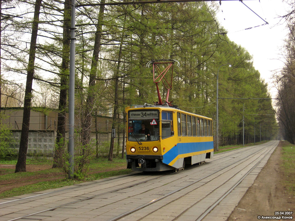 Москва, 71-608КМ № 5236