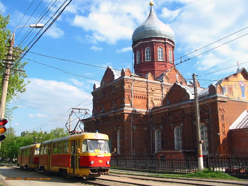 Тула, Tatra T3SU № 401
