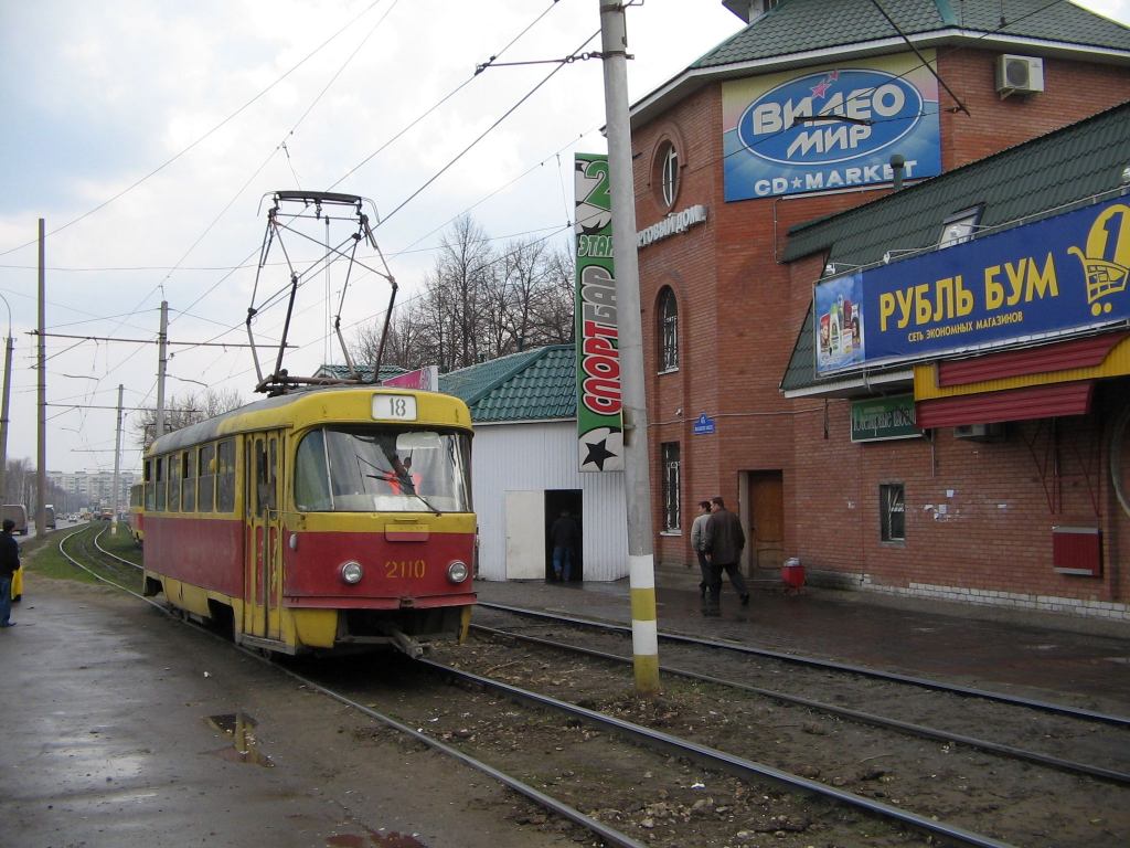 Ульяновск, Tatra T3SU (двухдверная) № 2110