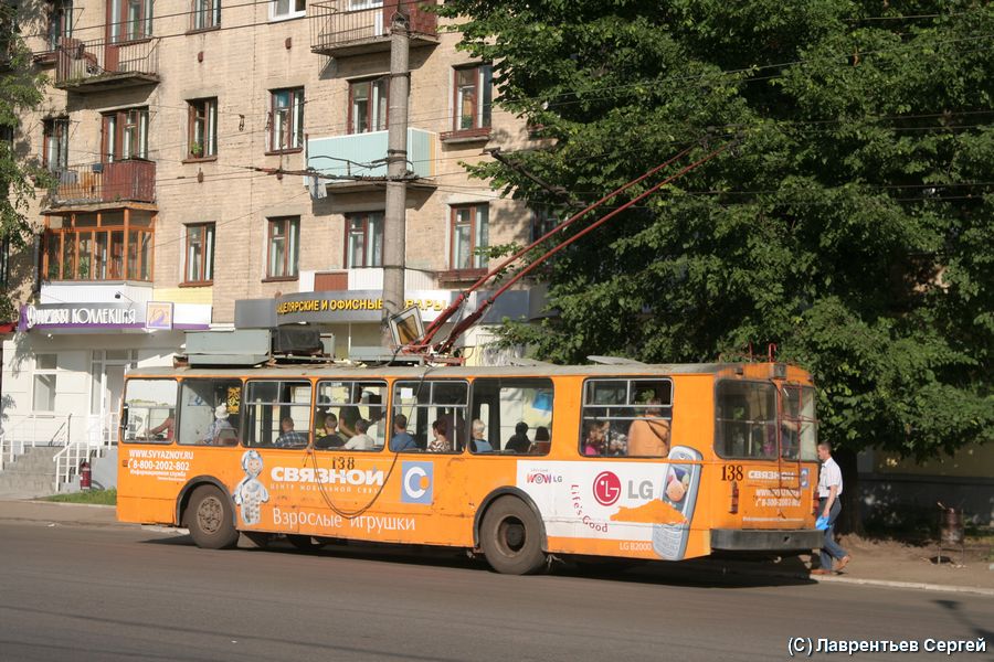Тверь, ЗиУ-682Г10 № 138; Тверь — Тверской троллейбус в начале 2000-х гг. (2002 — 2006 гг.)