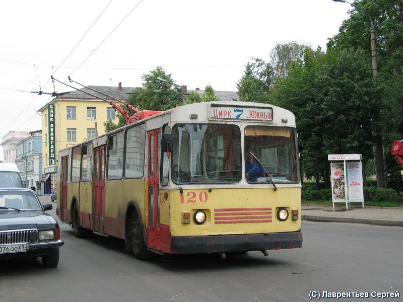 Тверь, ЗиУ-682В-012 [В0А] № 120; Тверь — Тверской троллейбус в начале 2000-х гг. (2002 — 2006 гг.)