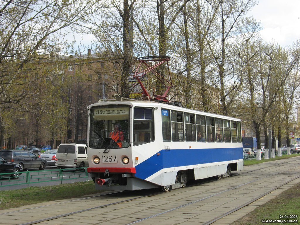 Москва, 71-608КМ № 1267