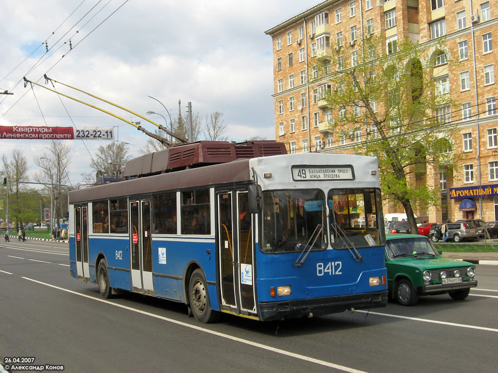 Москва, Тролза-5275.00 № 8412