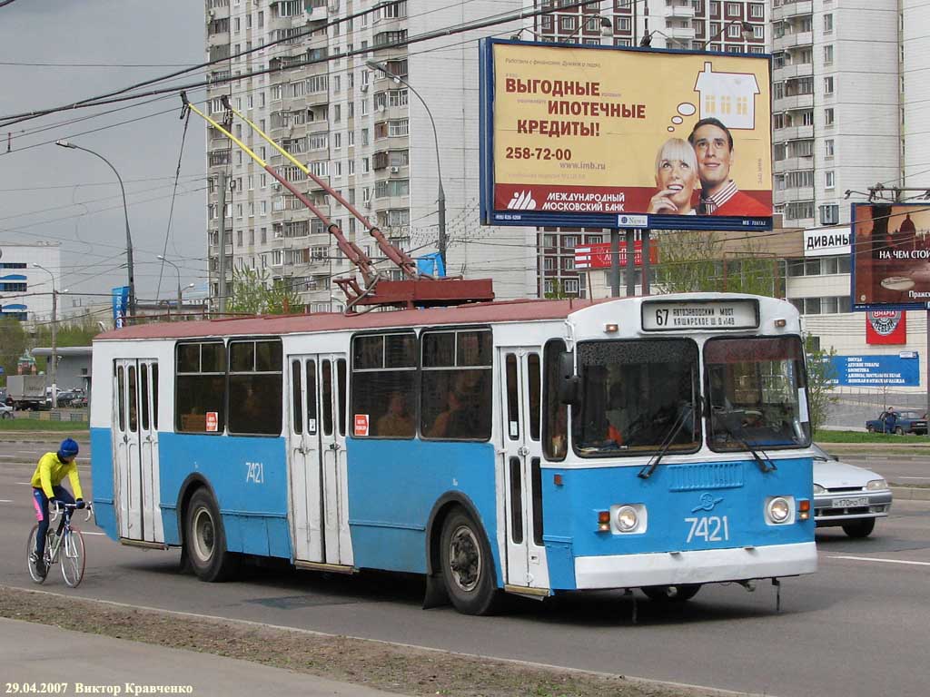 Москва, ЗиУ-682Г-014 [Г0Е] № 7421