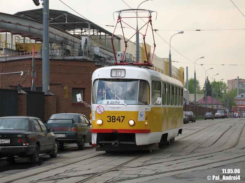 Москва, Tatra T3SU № 3847; Москва — 22-й конкурс водителей трамвая Москва, Tatra T3SU № 3847; Москва — 22-й конкурс водителей трамвая