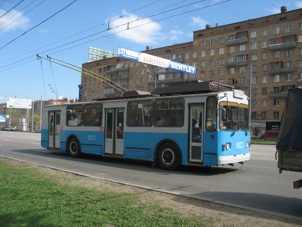 Москва, ВЗТМ-5284 № 8923