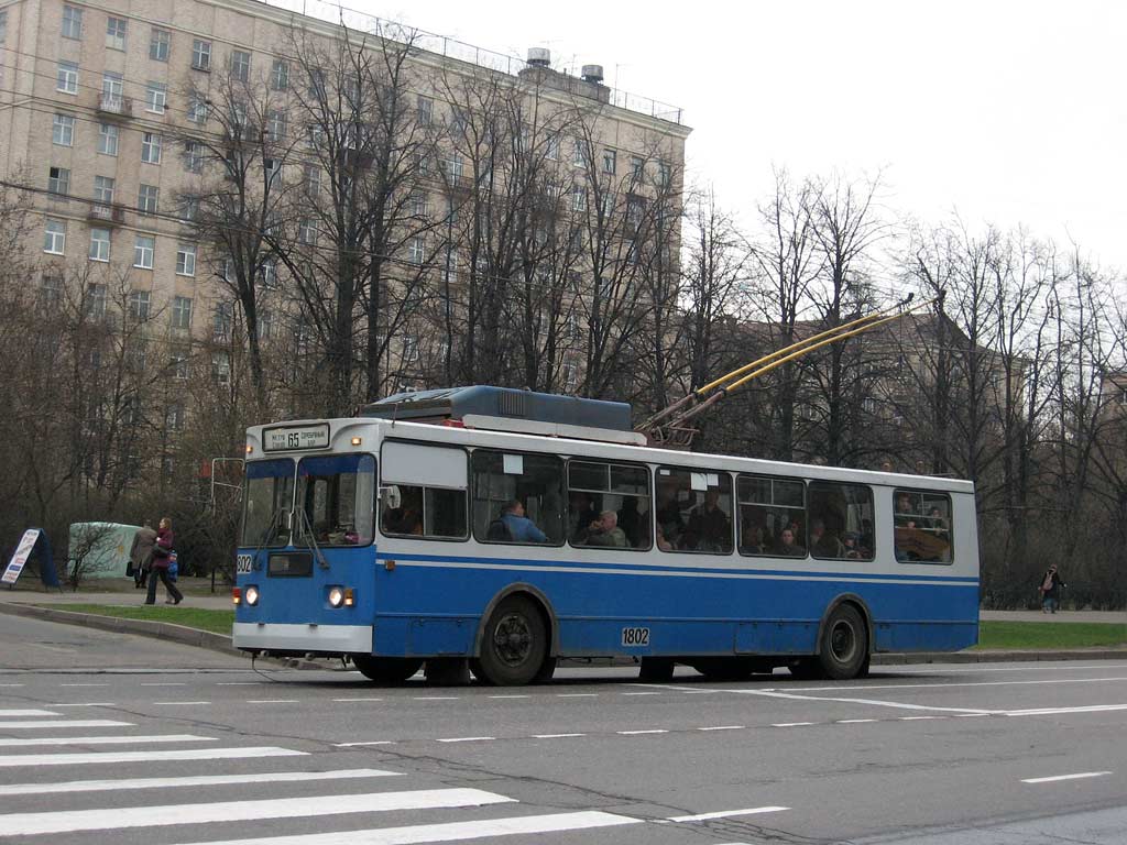 Moskva, ZiU-682GM1 Br. 1802