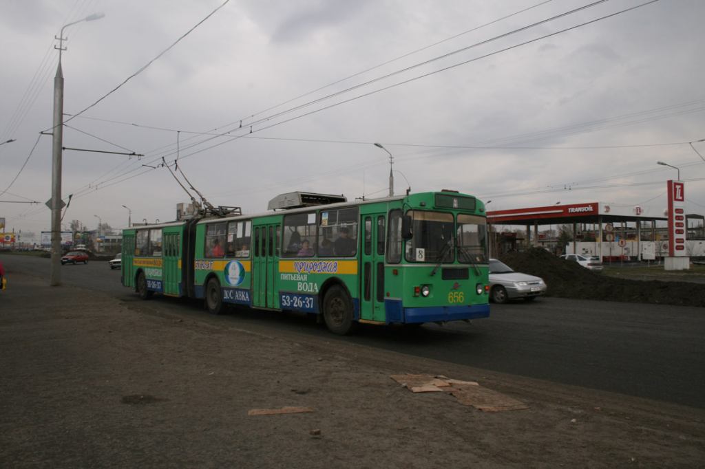 Курган, ЗиУ-620520 № 656