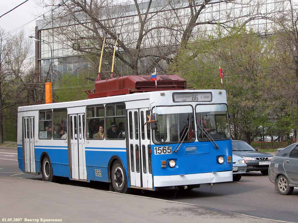 Moskva, ZiU-682GM1 (with double first door) č. 1565