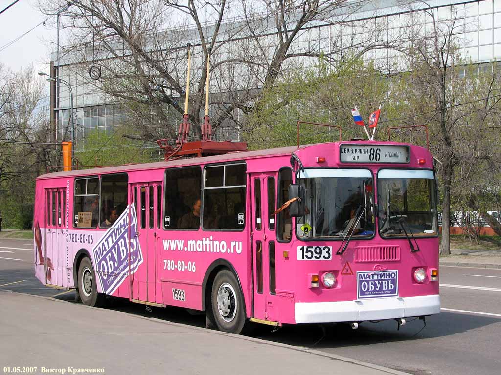 Москва, ЗиУ-682Г-016  [Г0М] № 1593