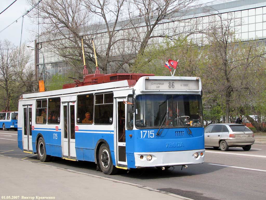 Москва, ЗиУ-682Г-016.02 № 1715