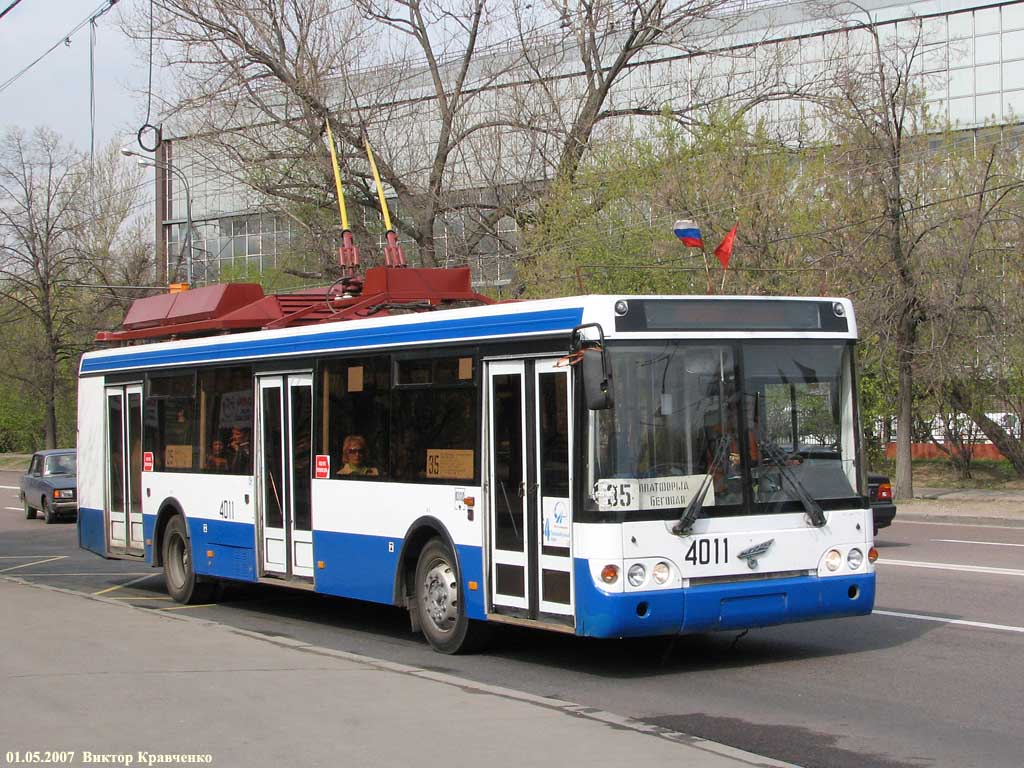 Москва, МТрЗ-52791 «Садовое Кольцо» № 4011