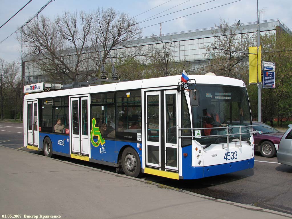 Москва, Тролза-5265.00 «Мегаполис» № 4533
