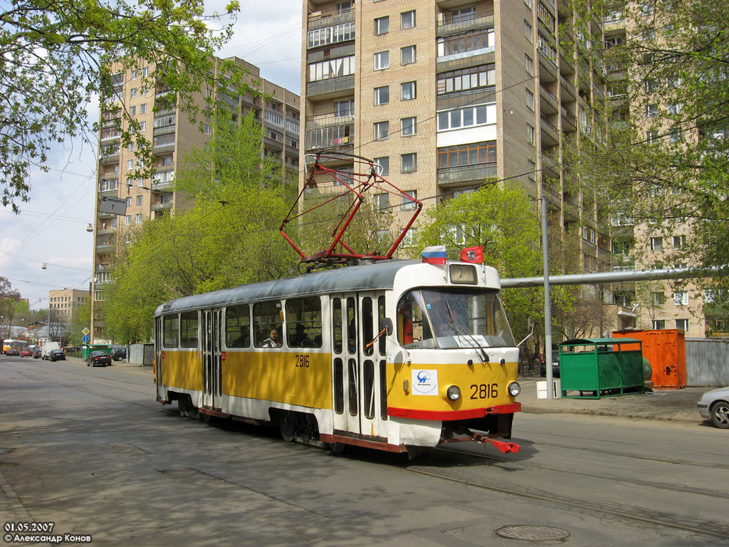 Москва, Tatra T3SU № 2816