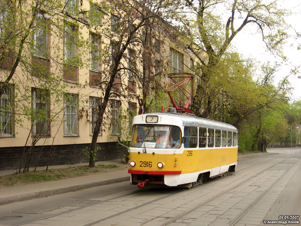 Москва, Tatra T3SU № 2916