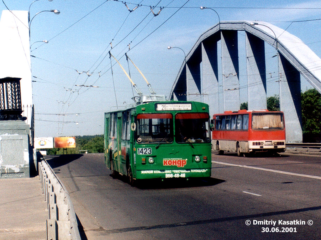 Москва, ЗиУ-682В № 1423