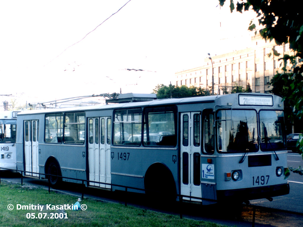 Москва, ЗиУ-682Г [Г00] № 1497