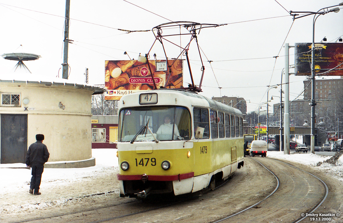 Москва, Tatra T3SU № 1479