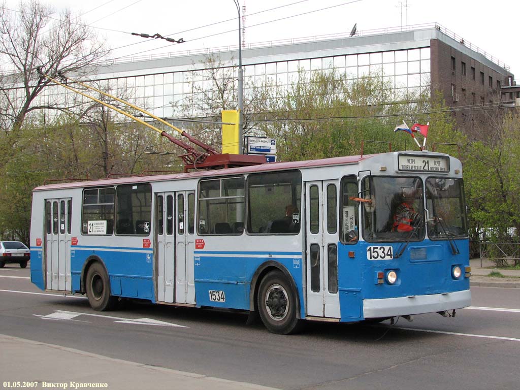 Москва, ЗиУ-682Г [Г00] № 1534