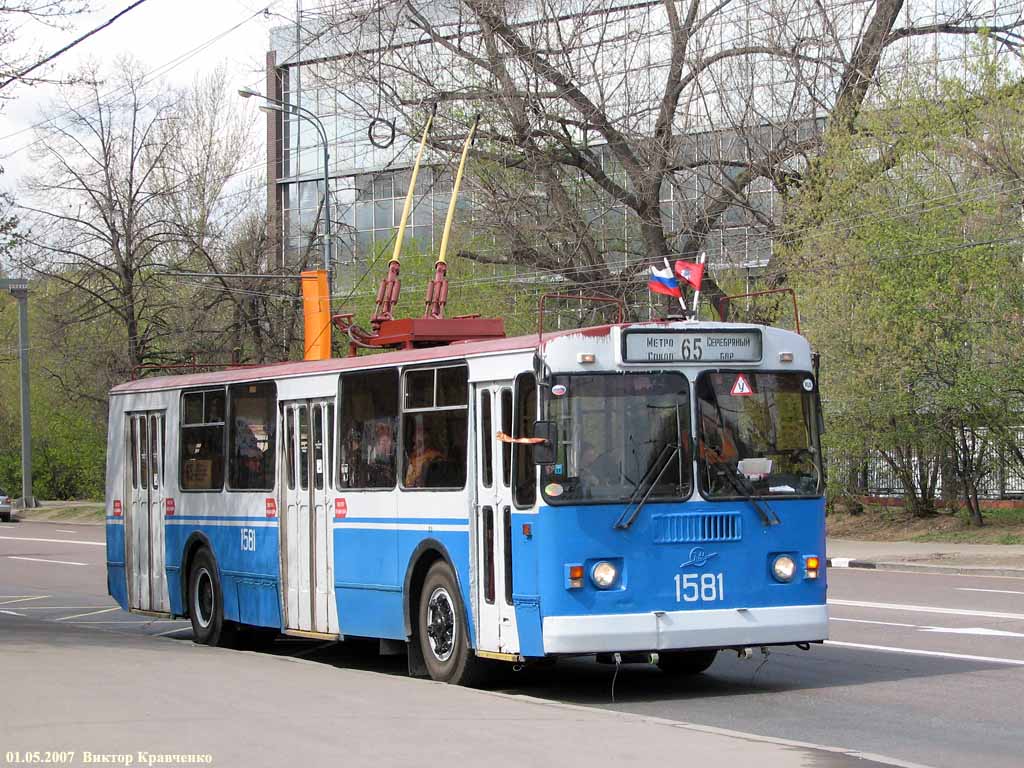 Москва, ЗиУ-682Г-016  [Г0М] № 1581
