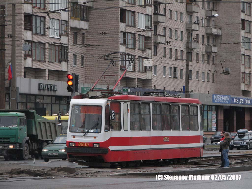 Sankt Petersburg, 71-134A (LM-99AV) Nr. 0502