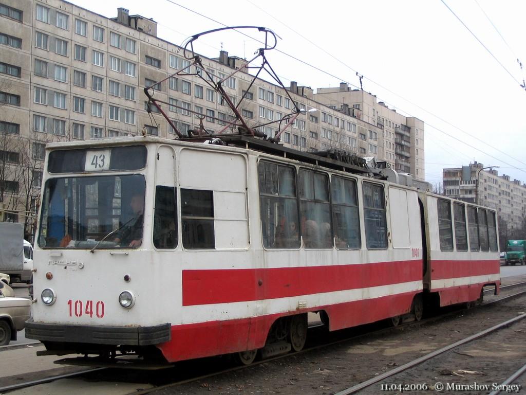 Санкт-Петербург, ЛВС-86К № 1040