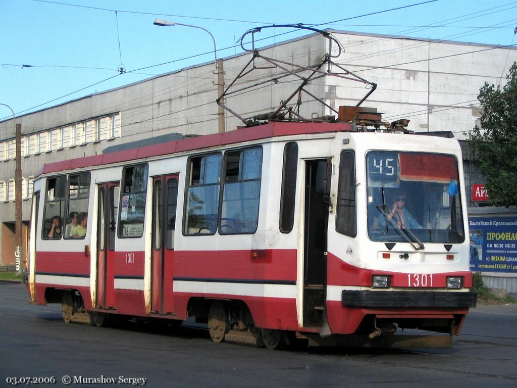 Санкт-Петербург, 71-134К (ЛМ-99К) № 1301