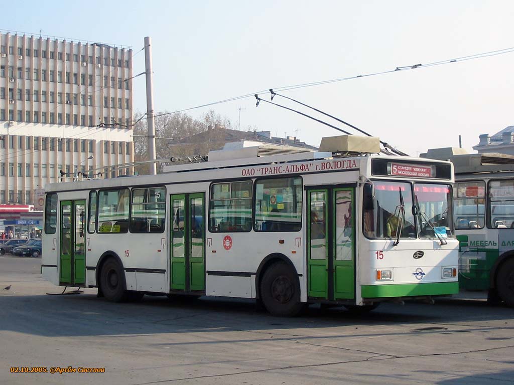 Тула, ВМЗ-5298-20 № 15