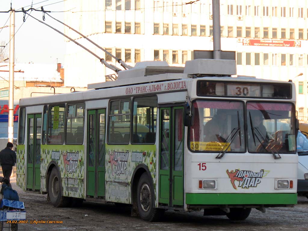 Тула, ВМЗ-5298-20 № 15