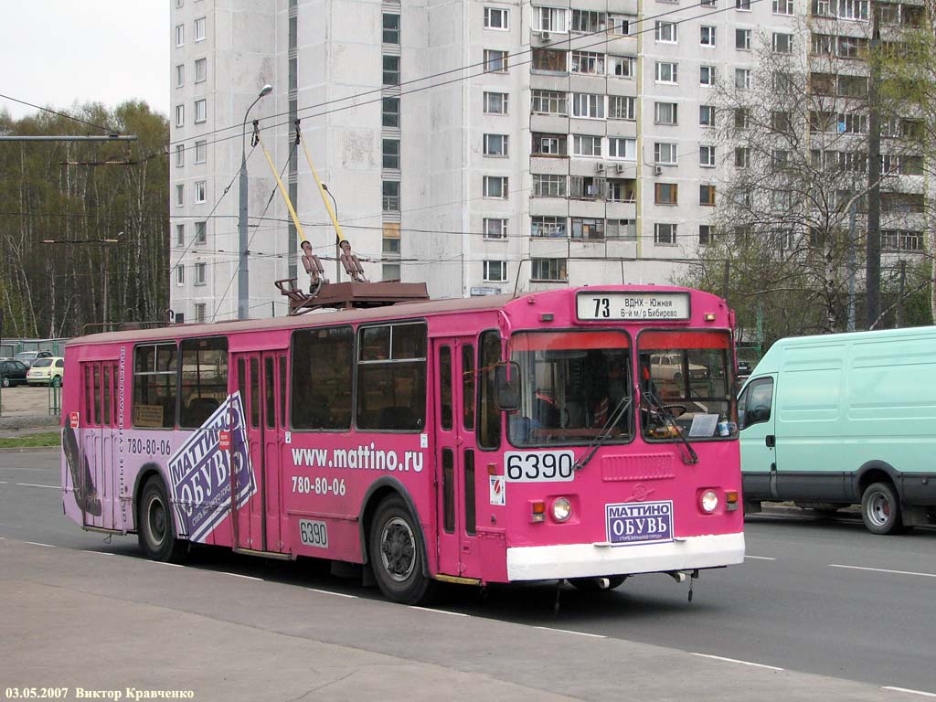 Москва, ЗиУ-682Г-016  [Г0М] № 6390