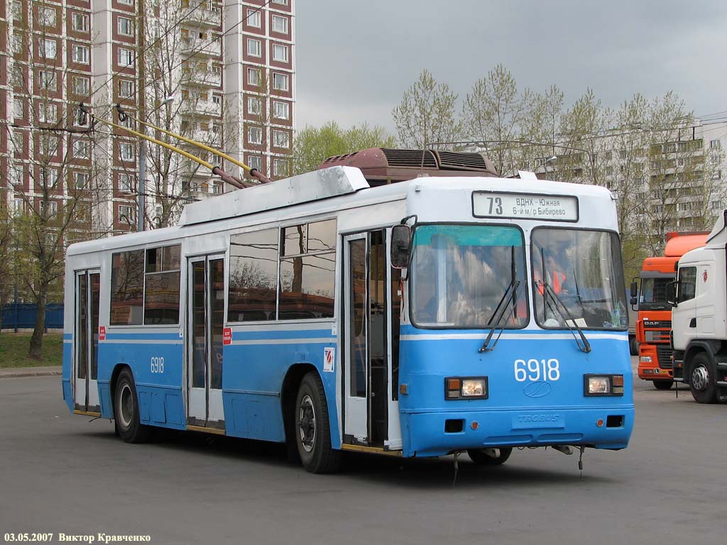 Москва, БТЗ-52761Р № 6918