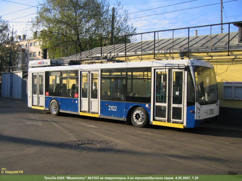 Москва, Тролза-5265.00 «Мегаполис» № 2102