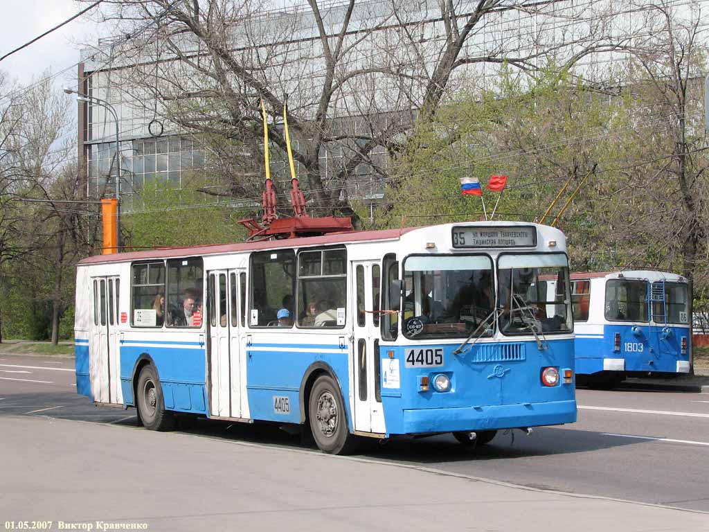 Москва, ЗиУ-682Г-012 [Г0А] № 4405