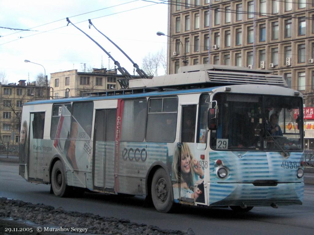 Санкт-Петербург, ВЗТМ-5284 № 4938