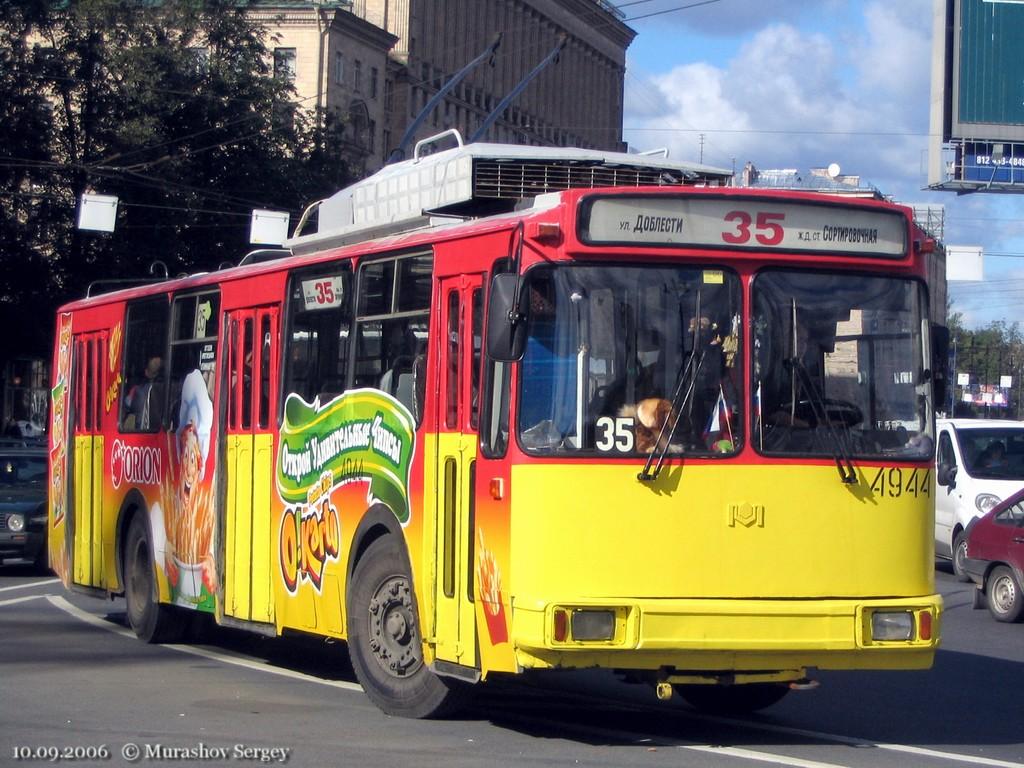 Sankt Petersburg, AKSM 101PS Nr. 4944