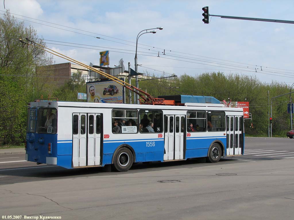 Moskwa, ZiU-682GM1 (with double first door) Nr 1556