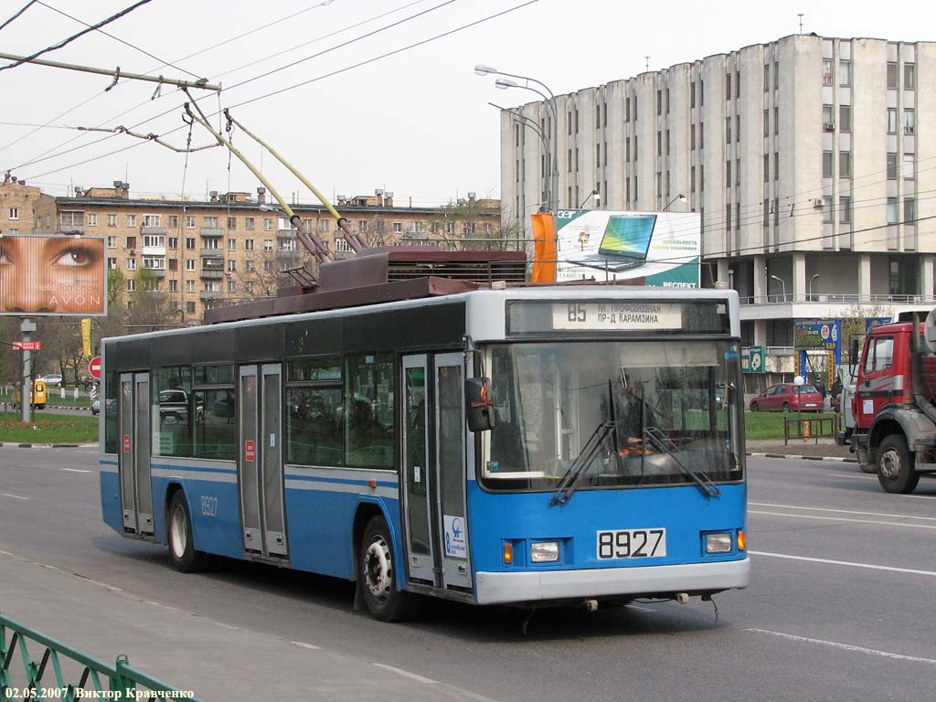 Москва, ВМЗ-5298.01 (ВМЗ-475, РКСУ) № 8927