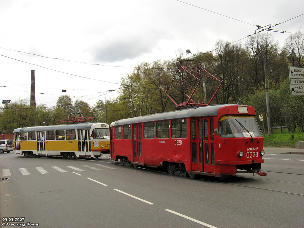 Москва, Tatra T3SU № 0228