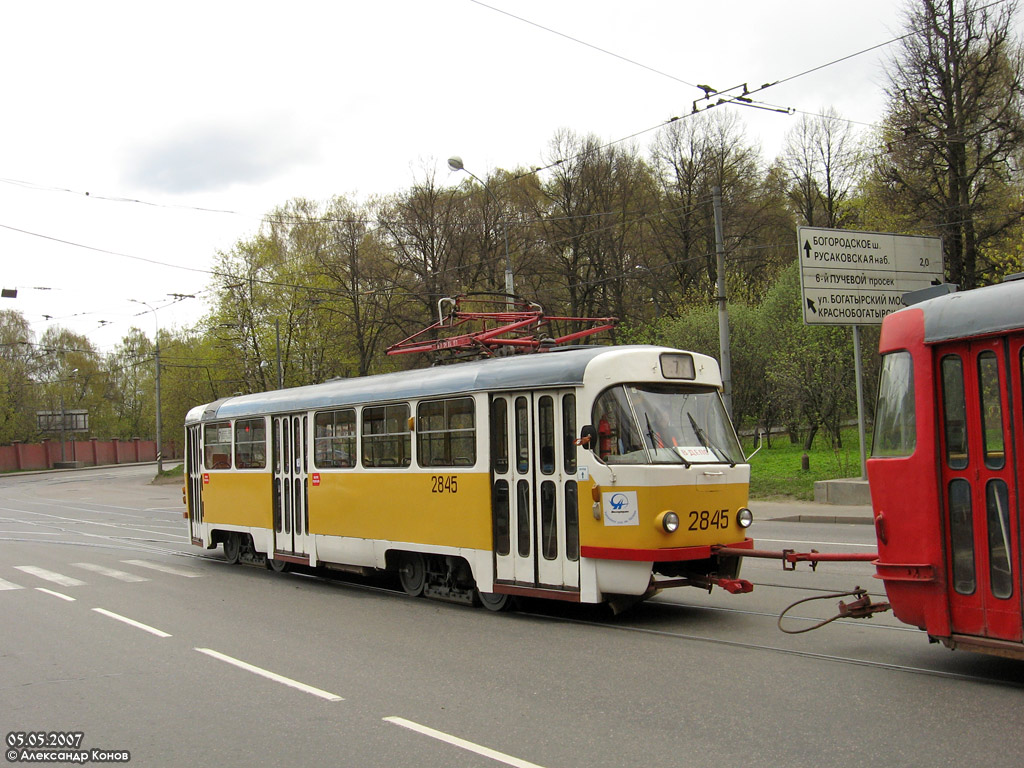 Москва, Tatra T3SU № 2845