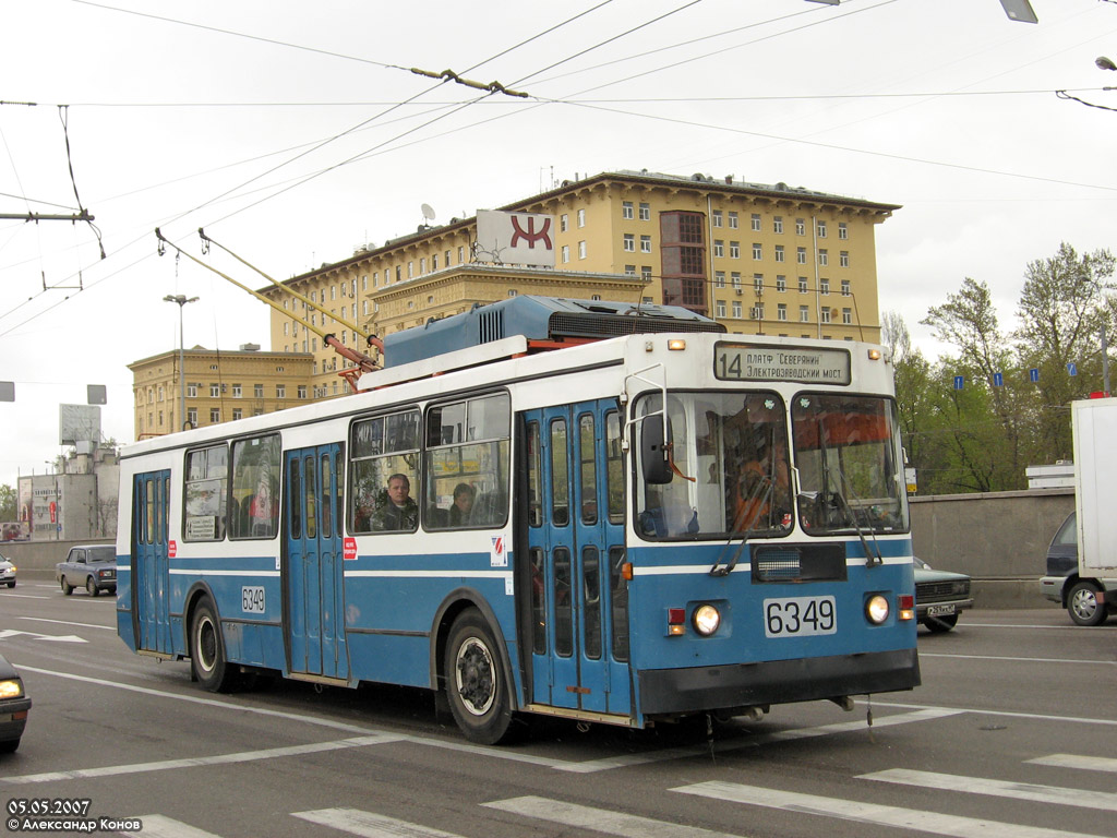 Москва, ЗиУ-682ГМ1 (с широкой передней дверью) № 6349