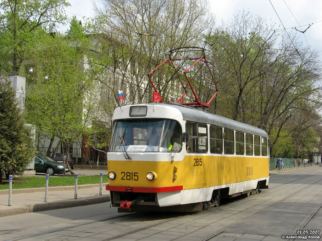 Москва, Tatra T3SU № 2815