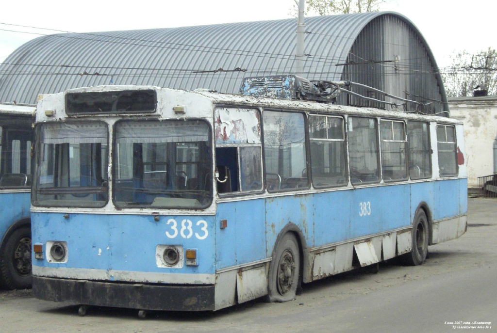 Владимир, ЗиУ-682В [В00] № 383