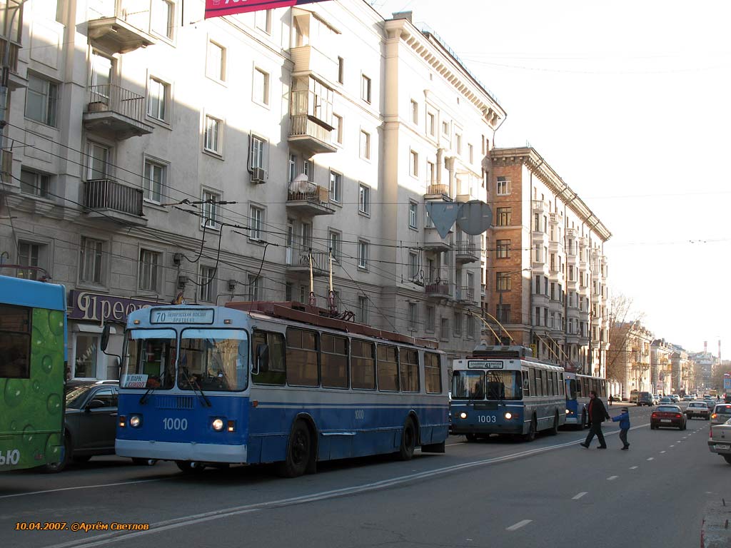 Москва, ЗиУ-52642 № 1000