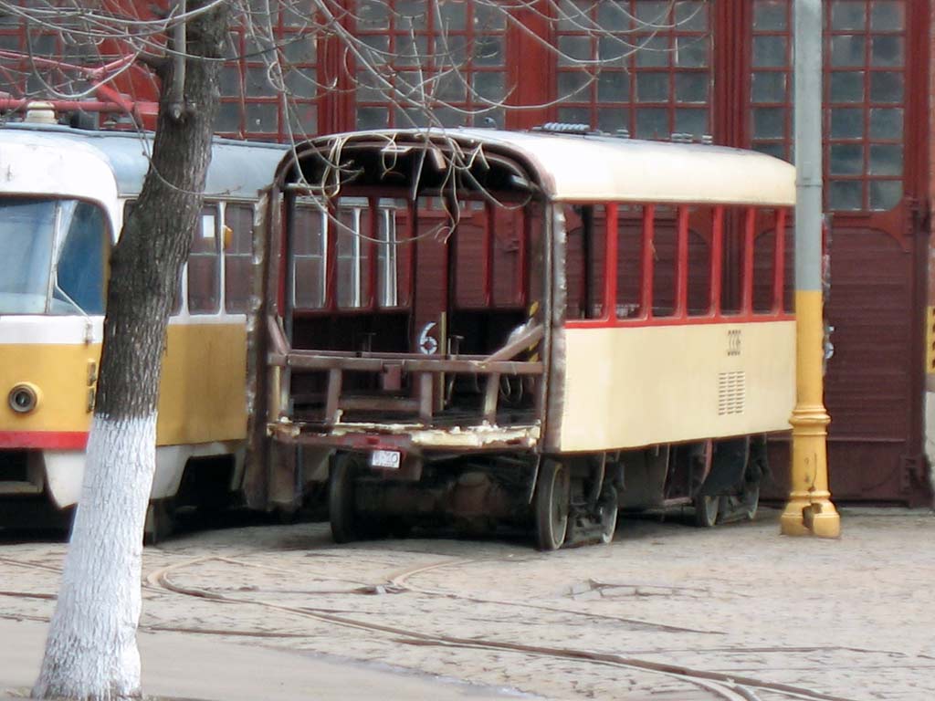 Москва, ТМРП-2М № 3336