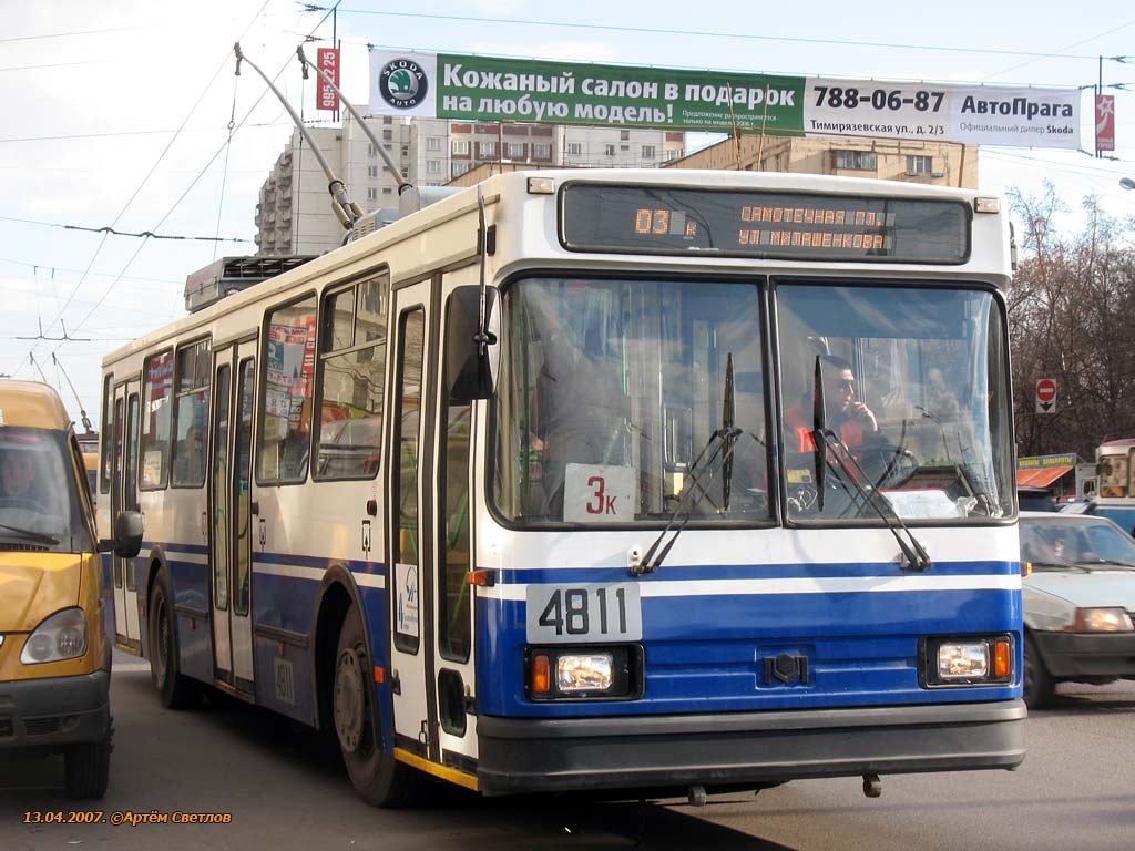 Москва, БКМ 20101 № 4811